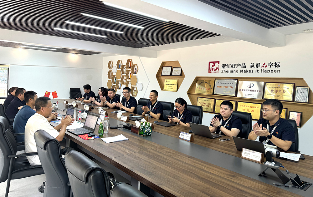 首次認證！我司成功取得能源管理體系認證證書(shū)(圖5)