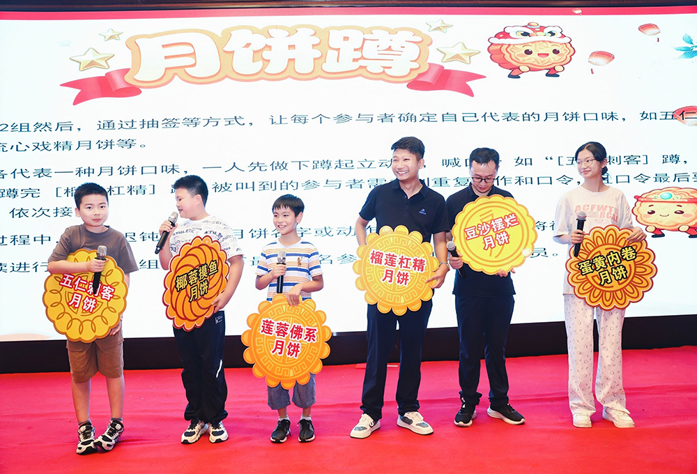 雙精聚智慶中秋，共敘團圓話(huà)未來(lái)  精成車(chē)業(yè) & 精華股份2025年中秋團圓宴圓滿(mǎn)舉行(圖6)