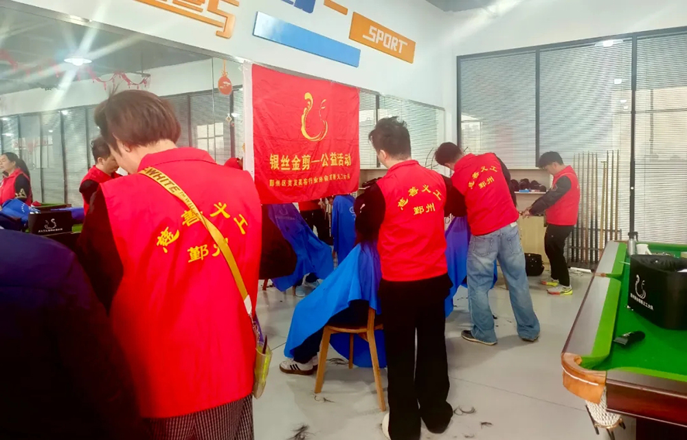 暖心義剪進(jìn)企業(yè) 服務(wù)職工零距離(圖3)