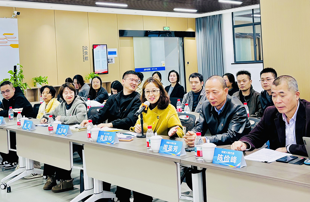 鄞州區人社局赴我司開(kāi)展職業(yè)技能等級評價(jià)走訪(fǎng)交流活動(dòng)(圖3)