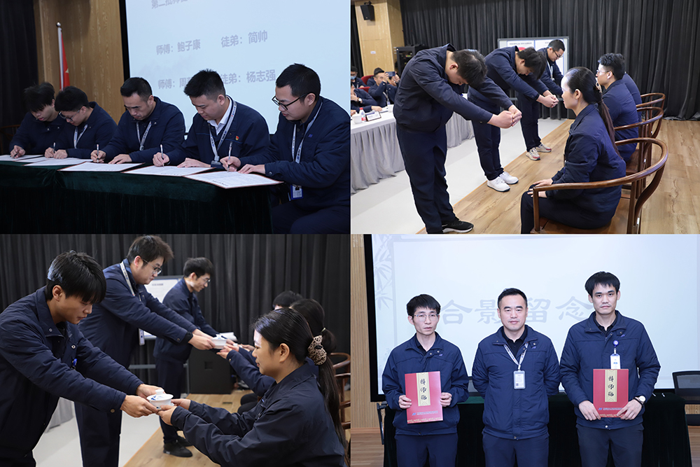 薪火相傳育人才 賦能成長(cháng)啟新程  精華學(xué)堂內部講師結業(yè)暨師帶徒活動(dòng)圓滿(mǎn)舉行(圖2)